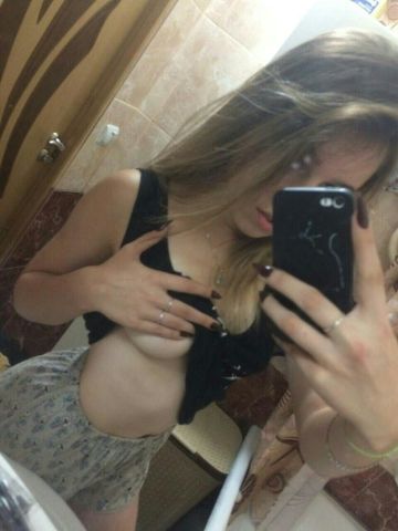Инна