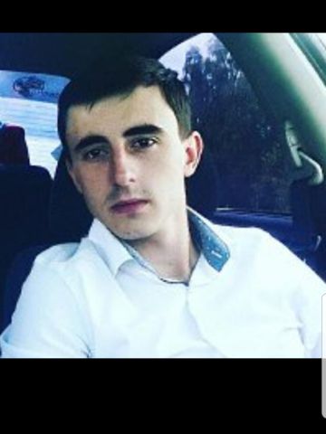 Альбина